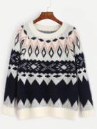 Shein Colorful Round Neck Shaggy Sweater
