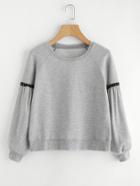 Shein Ribbed Knit Trim Crop Sweatshirt