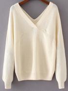Shein Beige Double V Neck Loose Sweater