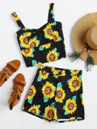 Shein Sunflower Print Zipper Back Crop Tank Top With Shorts