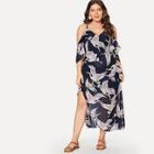 Shein Plus Crane Bird Print Cold Shoulder Dress