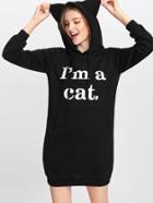 Shein Cat Ear Hooded Slogan Print Sweatshirt