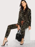 Shein Drawstring Detail Camo Pullover & Sweatpants Set