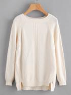 Shein High Low Cable Knit Sweater