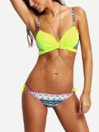 Shein Yellow Tribal Print Ruched Crisscross Bikini Set