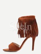 Shein Open Toe Fringe Ankle Cuff Sandals - Light Tan