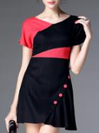 Shein Black Contrast Red V Neck A-line Dress