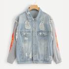 Shein Contrast Sleeve Ripped Jacket