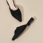 Shein Solid  Point Toe Suede Mule Flats