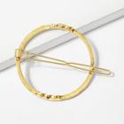 Shein Round Metal Hair Clip