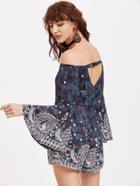 Shein Navy Peacock Print Cut Out Back Romper