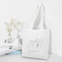 Shein Figure Print Tote Bag