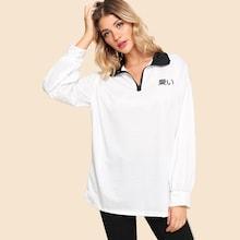 Shein Letter Print Zip Front Sweatshirt