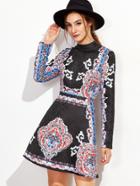Shein Vintage Print Jacquard Fit And Flare Dress
