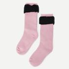 Shein Kids Contrast Trim Calf Length Socks