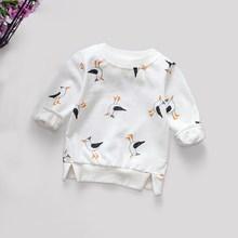 Shein Toddler Boys Bird Print Slit Hem Sweatshirt