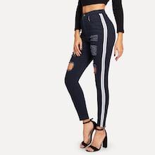 Shein Stripe Side Ripped Skinny Jeans