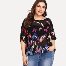 Shein Plus Floral Print Cami Insert 2 In 1 Top