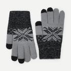 Shein Men Snowflake Pattern Gloves