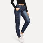 Shein Pocket Side Elastic Hem Faded Jeans