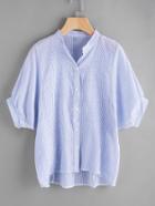 Shein Vertical Striped Lantern Sleeve Dip Hem Blouse