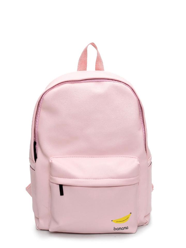 Shein Banana Print Pu Backpack