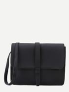 Shein Black Faux Leather Flap Messenger Bag