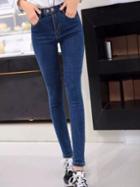 Shein High Waist Denim Blue Pant