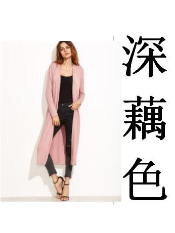 Shein Collarless Longline Duster Coat
