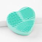 Shein Heart Shaped Makeup Brush Cleaner