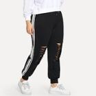 Shein Plus Contrast Tape Side Ripped Pants