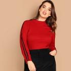 Shein Plus Contrast Sideseam Rib Knit Fitted Tee