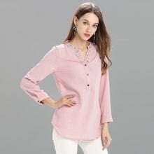 Shein Faux Pearl Beading Stripe Shirt