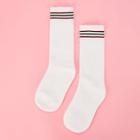 Shein Kids Striped Print Calf Length Socks