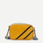 Shein Slogan And Striped Print Crossbody Bag