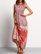 Shein Tribal Print Sleeveless Maxi Dress