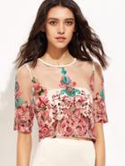 Shein White Embroidered Mesh Top With Bandeau