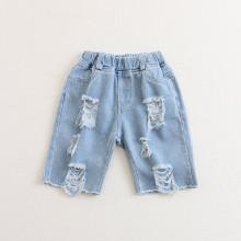 Shein Boys Distressed Raw Edge Jeans
