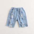 Shein Boys Distressed Raw Edge Jeans