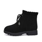 Shein Toddler Girls Frill Trim Ankle Boots