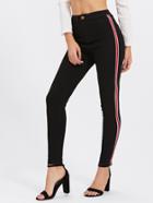 Shein Striped Side Tight Jeans