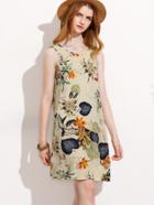 Shein Multicolor Print Tie Back Sleeveless Shift Dress