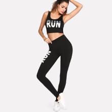 Shein Letter Print Crop Tank Top & Leggings Set