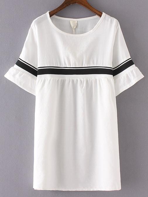 Shein White Stripe Trim Shift Dress