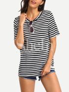 Shein White Black Stripe Casual T-shirt