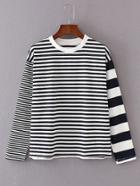 Shein Contrast Striped Loose Sweatshirt