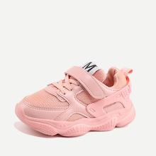 Shein Toddler Girls Velcro Strap Lace-up Sneakers