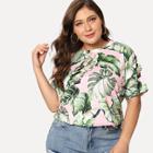 Shein Plus Jungle Leaf Print Tee