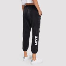 Shein Letter Back Contrast Tape Side Pants