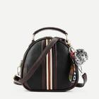 Shein Striped Detail Curved Top Bag